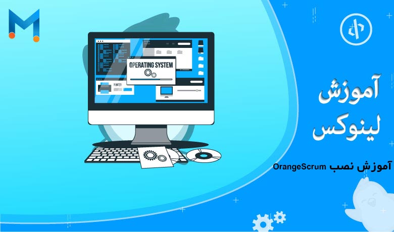 آموزش نصب OrangeScrum در centos 7